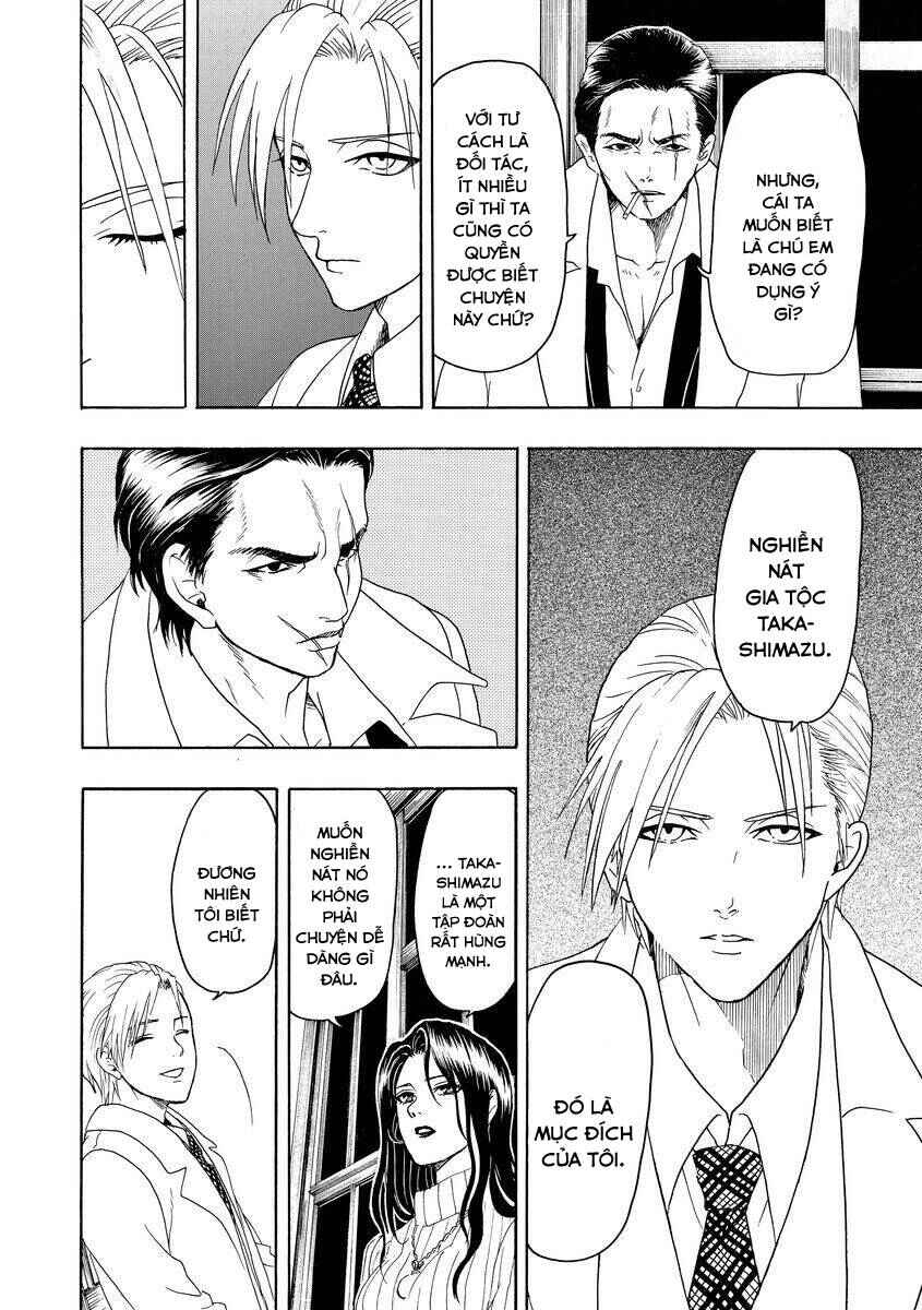 Bishu no Daichi Fukushu ~Fukushuu no tame ni Kao wo Suteta Onna~ Chapter 13 - Page 9