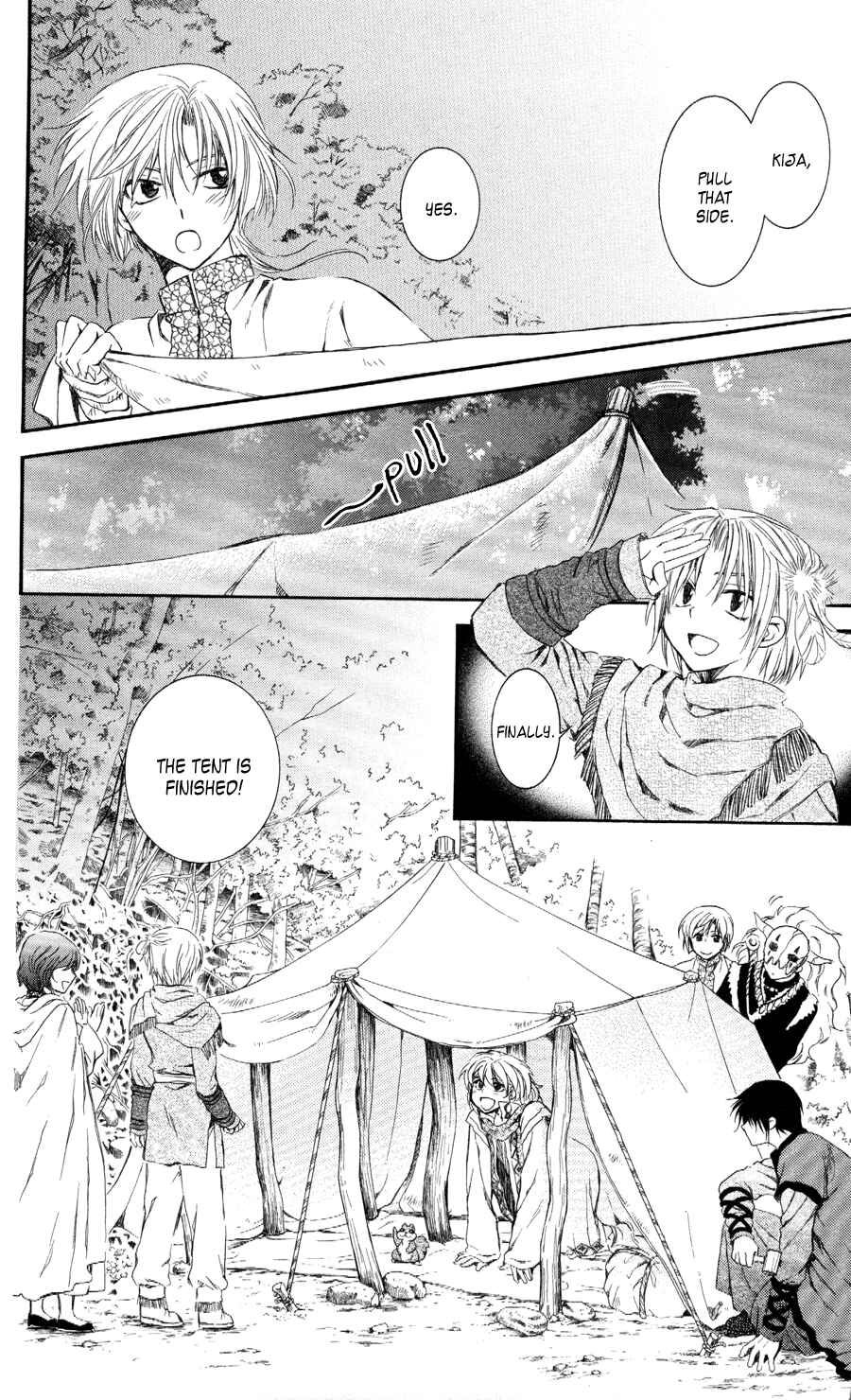 Akatsuki no Yona Chapter 63 - Page 16