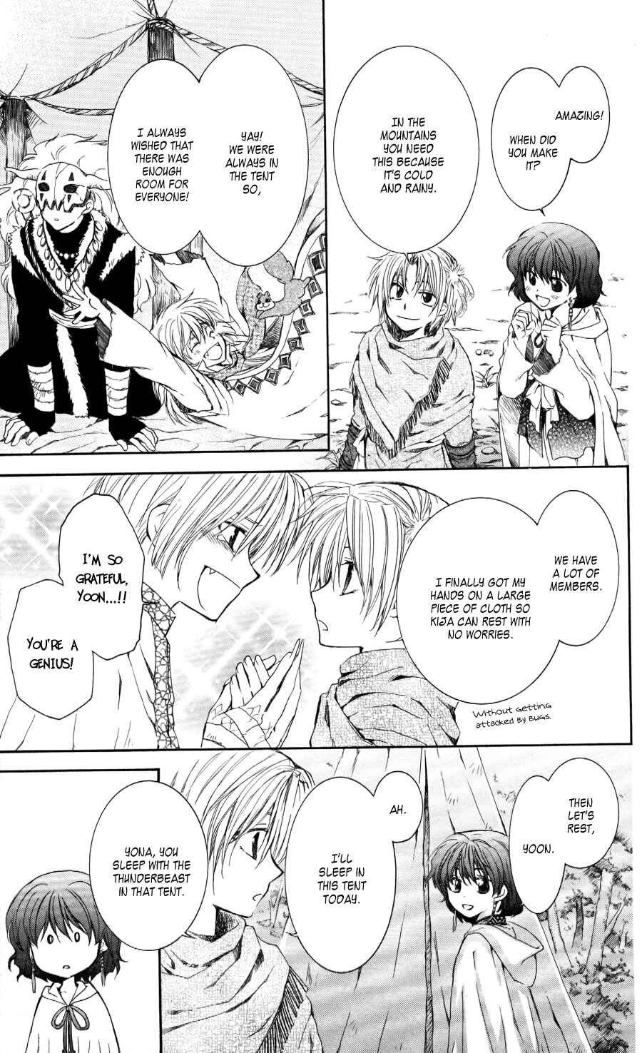 Akatsuki no Yona Chapter 63 - Page 17