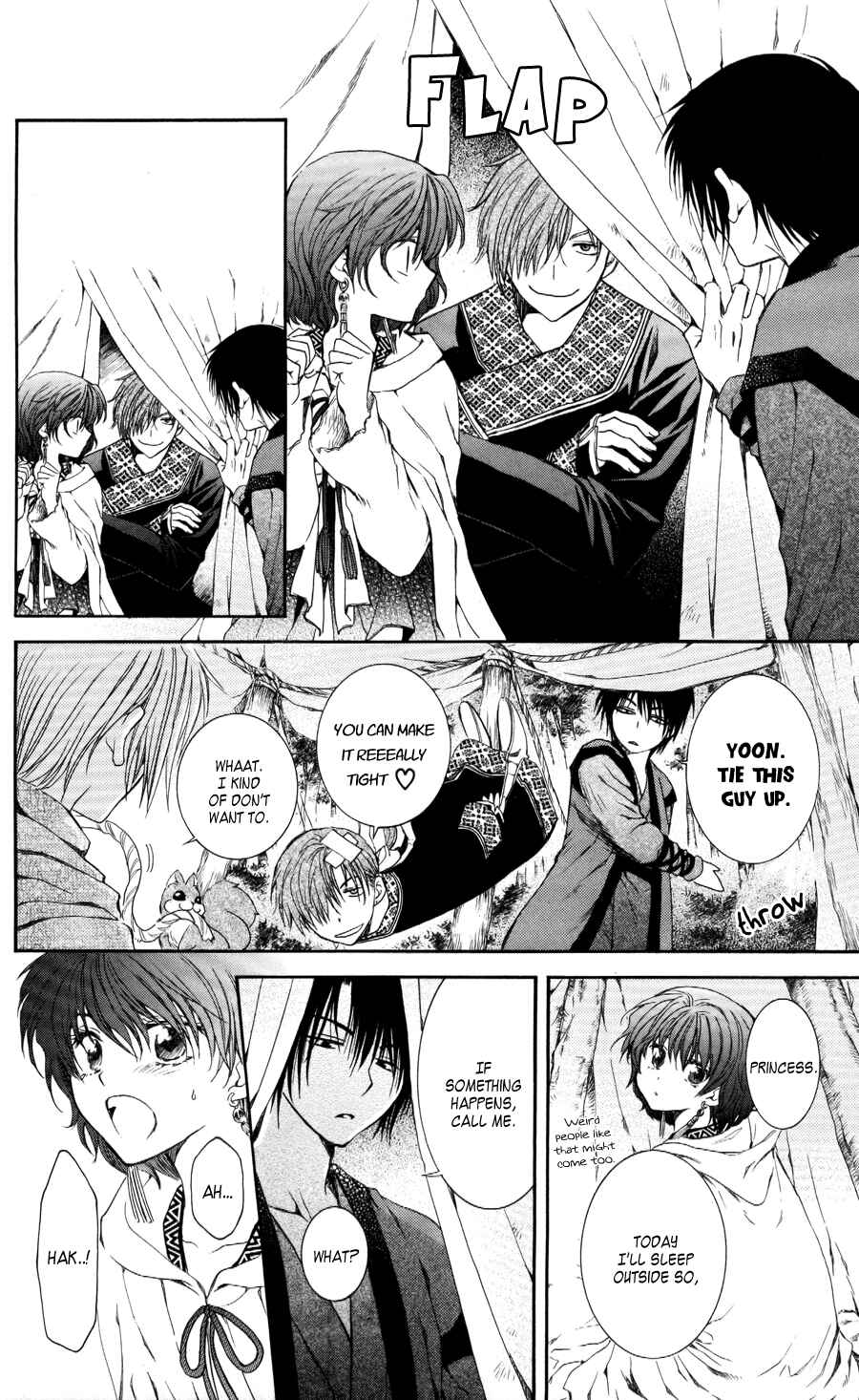 Akatsuki no Yona Chapter 63 - Page 24