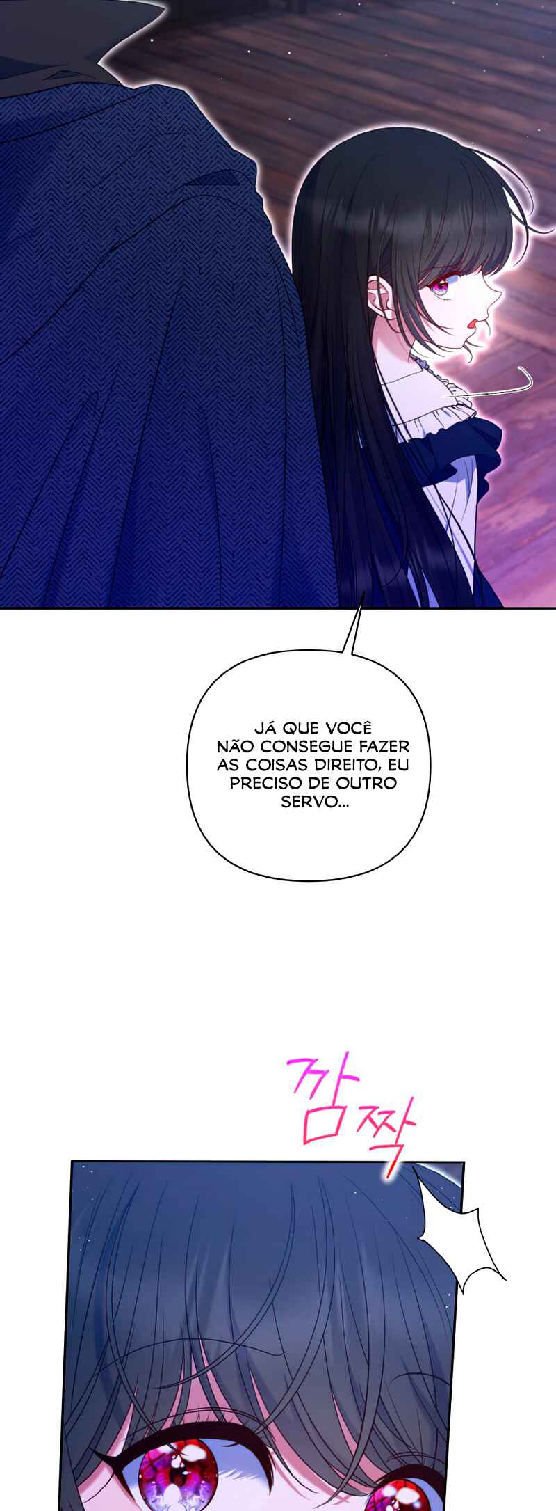 I'm the Final Boss Villainess He Must Kill Chapter 7 - Page 44