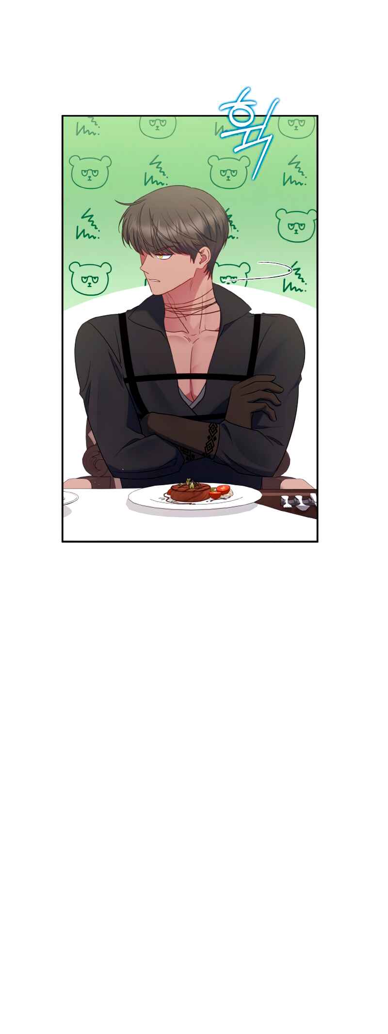 I'm the Final Boss Villainess He Must Kill Chapter 7 - Page 67