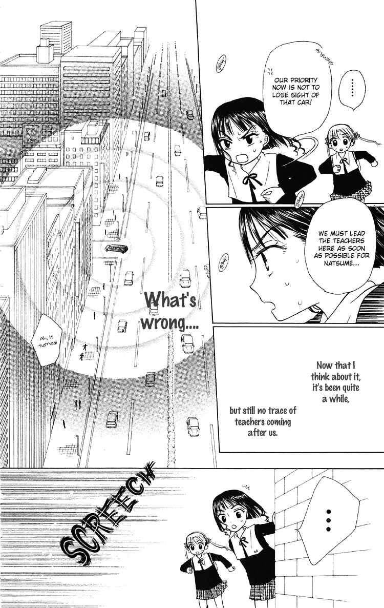 Gakuen Alice Chapter 14 - Page 18