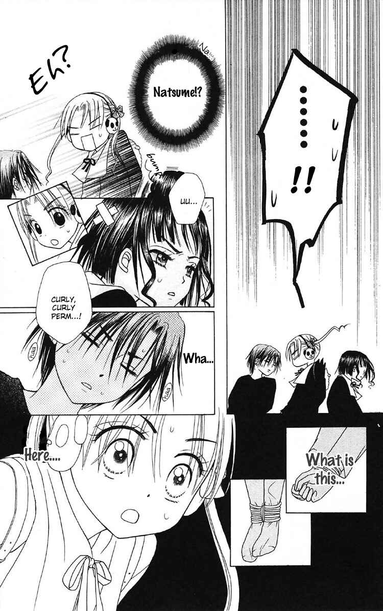 Gakuen Alice Chapter 14 - Page 21