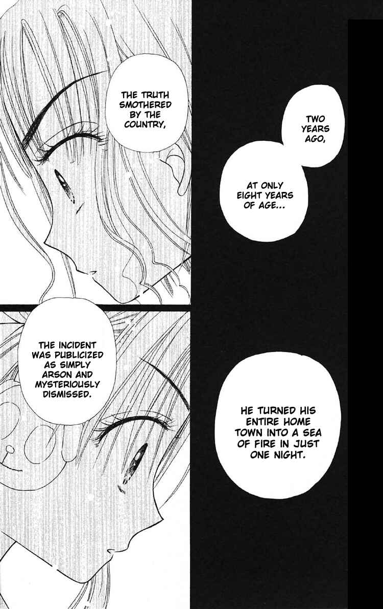Gakuen Alice Chapter 14 - Page 27