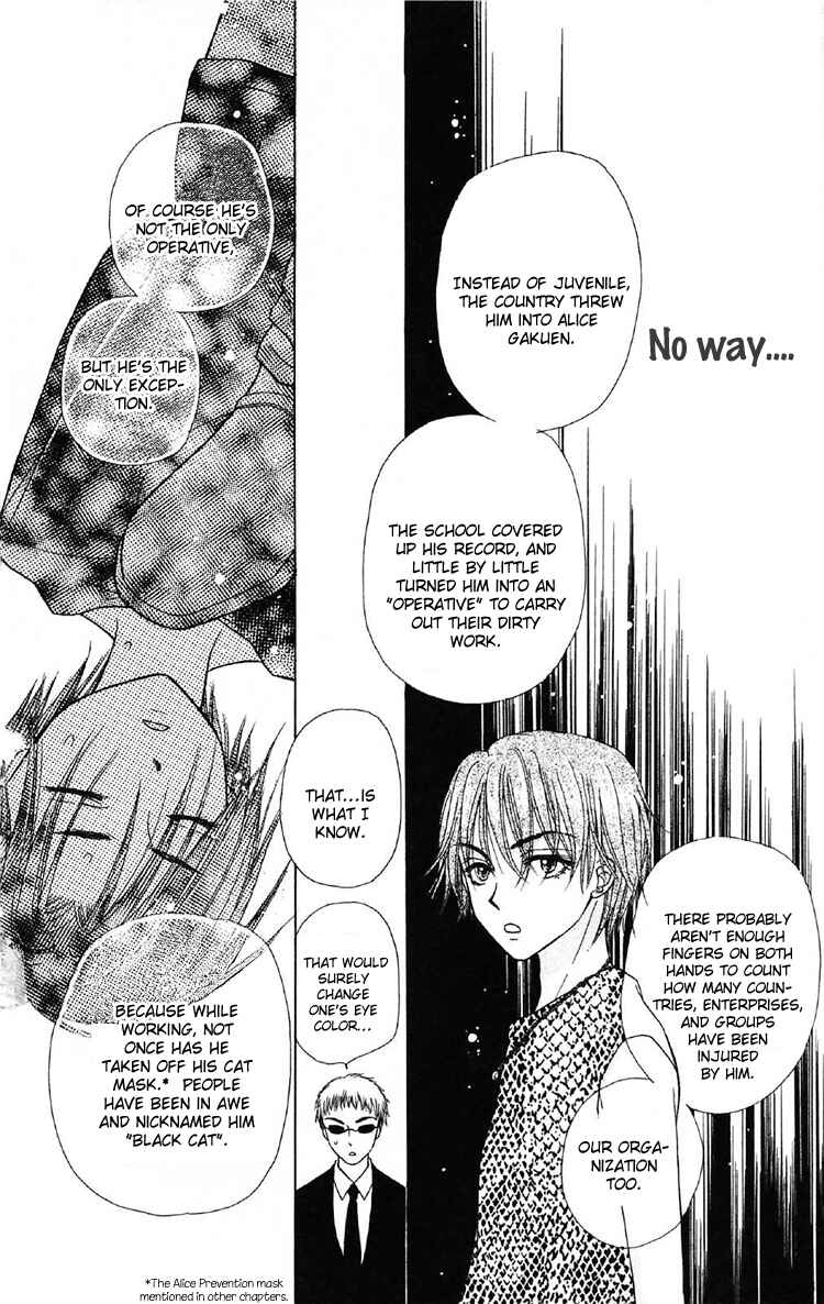 Gakuen Alice Chapter 14 - Page 28