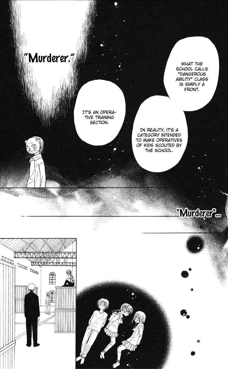 Gakuen Alice Chapter 14 - Page 29