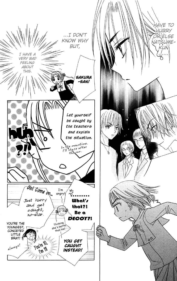 Gakuen Alice Chapter 14 - Page 6