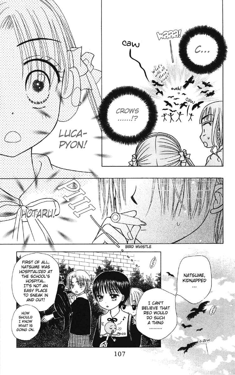 Gakuen Alice Chapter 14 - Page 9
