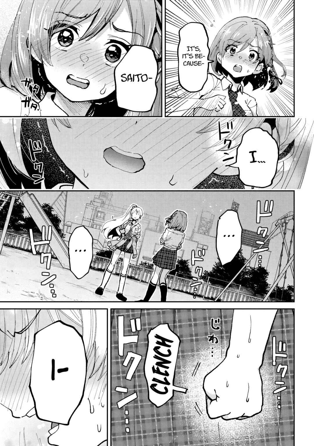 Class no Daikirai na Joshi to Kekkon Suru Koto ni Natta. Chapter 35.1 - Page 6
