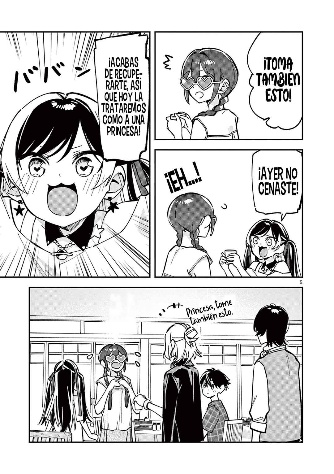 Houkago, Bokura wa Uchuu ni Madou Chapter 41 - Page 7