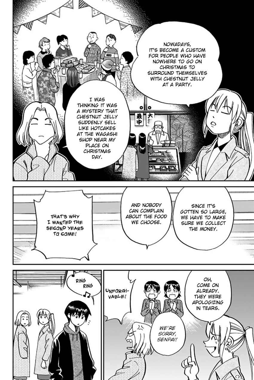 Q.E.D. iff - proven end - Chapter 6 - Page 11