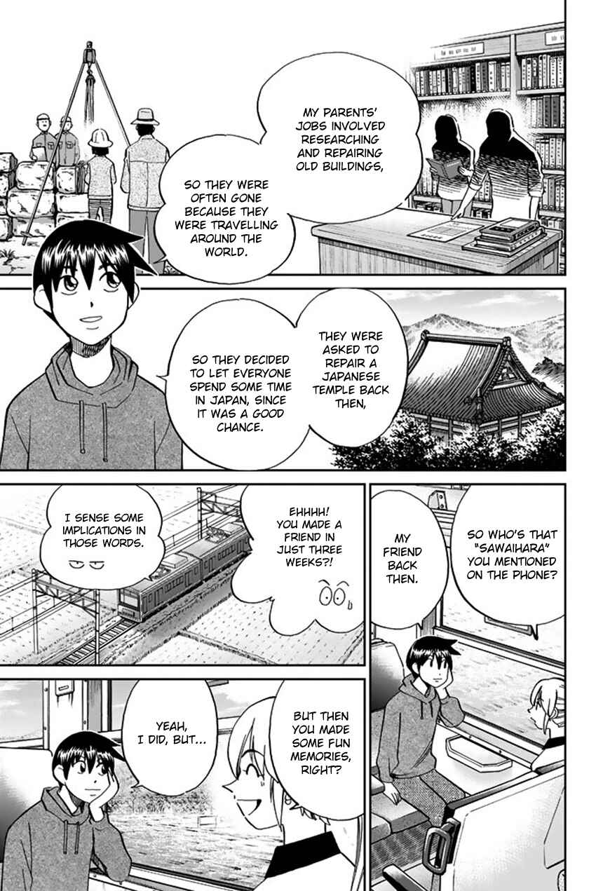 Q.E.D. iff - proven end - Chapter 6 - Page 14