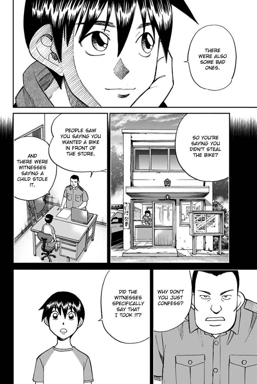 Q.E.D. iff - proven end - Chapter 6 - Page 15