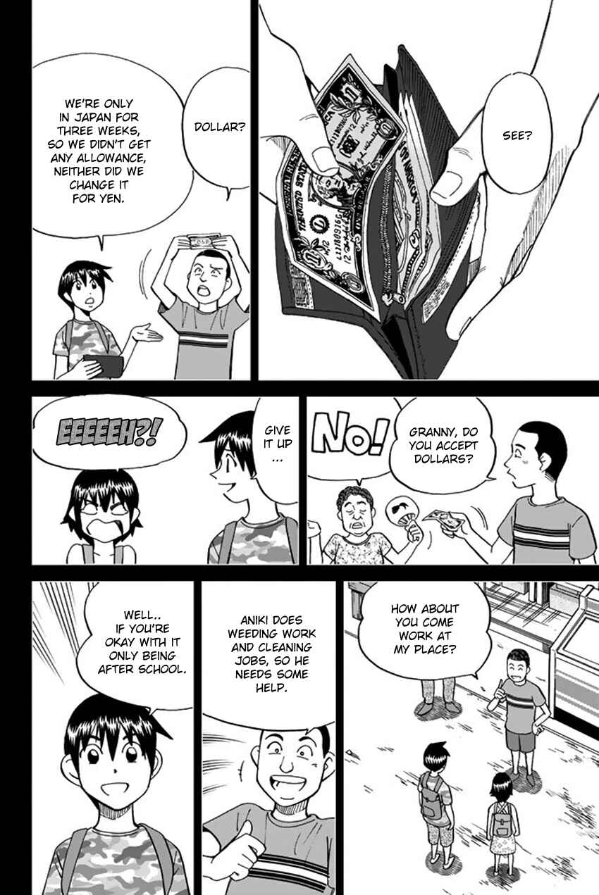 Q.E.D. iff - proven end - Chapter 6 - Page 23