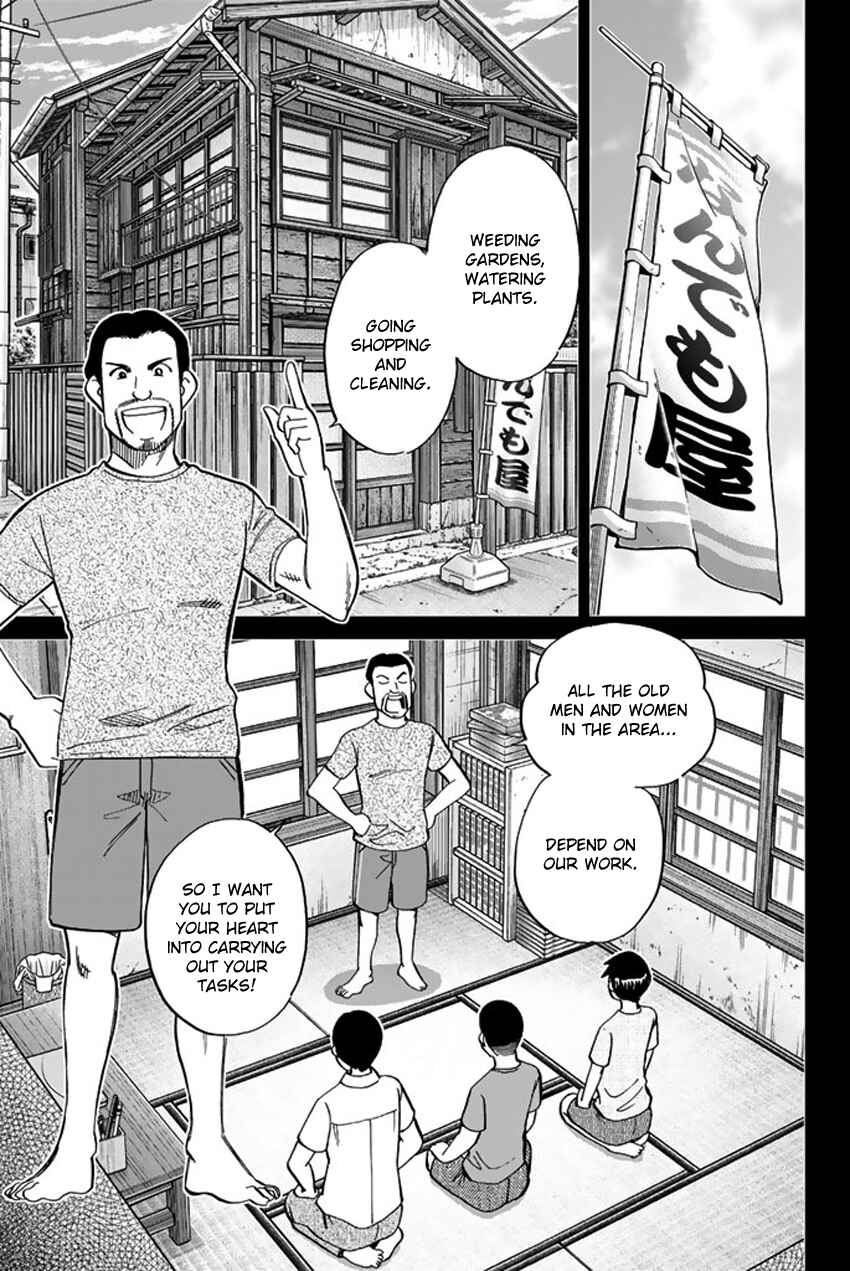 Q.E.D. iff - proven end - Chapter 6 - Page 28