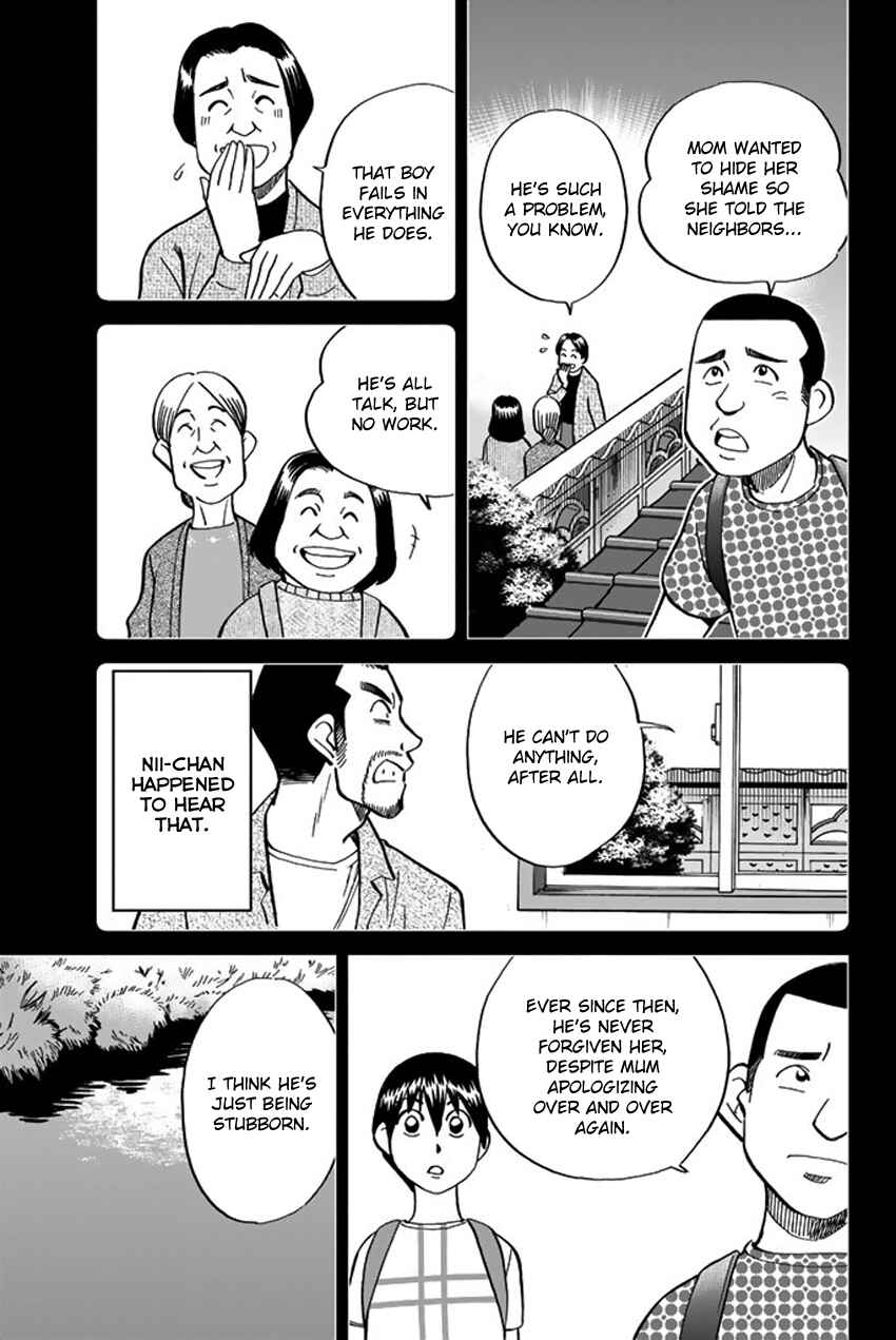 Q.E.D. iff - proven end - Chapter 6 - Page 38