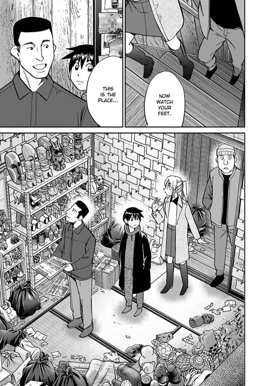 Q.E.D. iff - proven end - Chapter 6 - Page 42