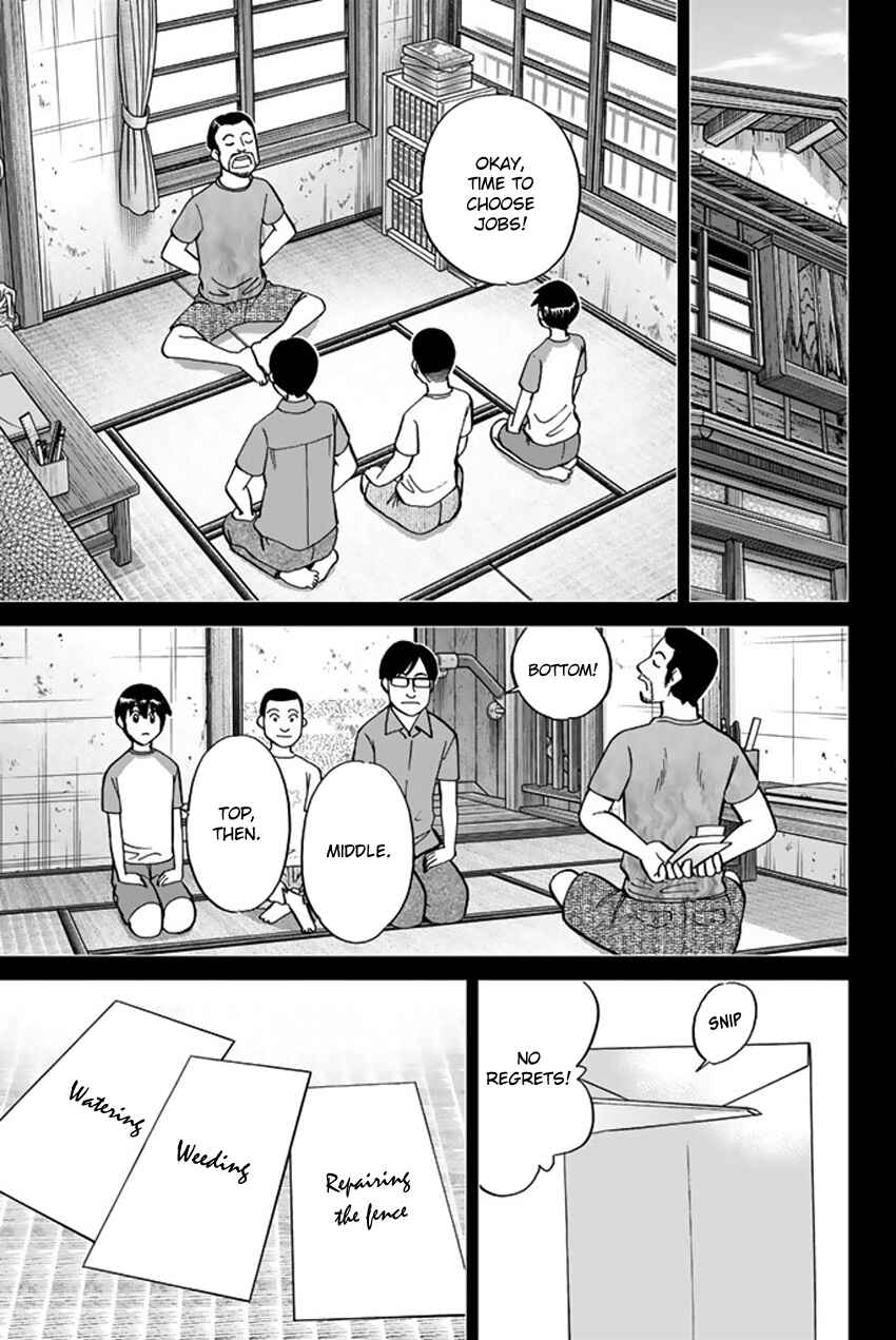 Q.E.D. iff - proven end - Chapter 6 - Page 48