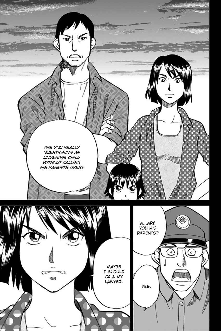 Q.E.D. iff - proven end - Chapter 6 - Page 54