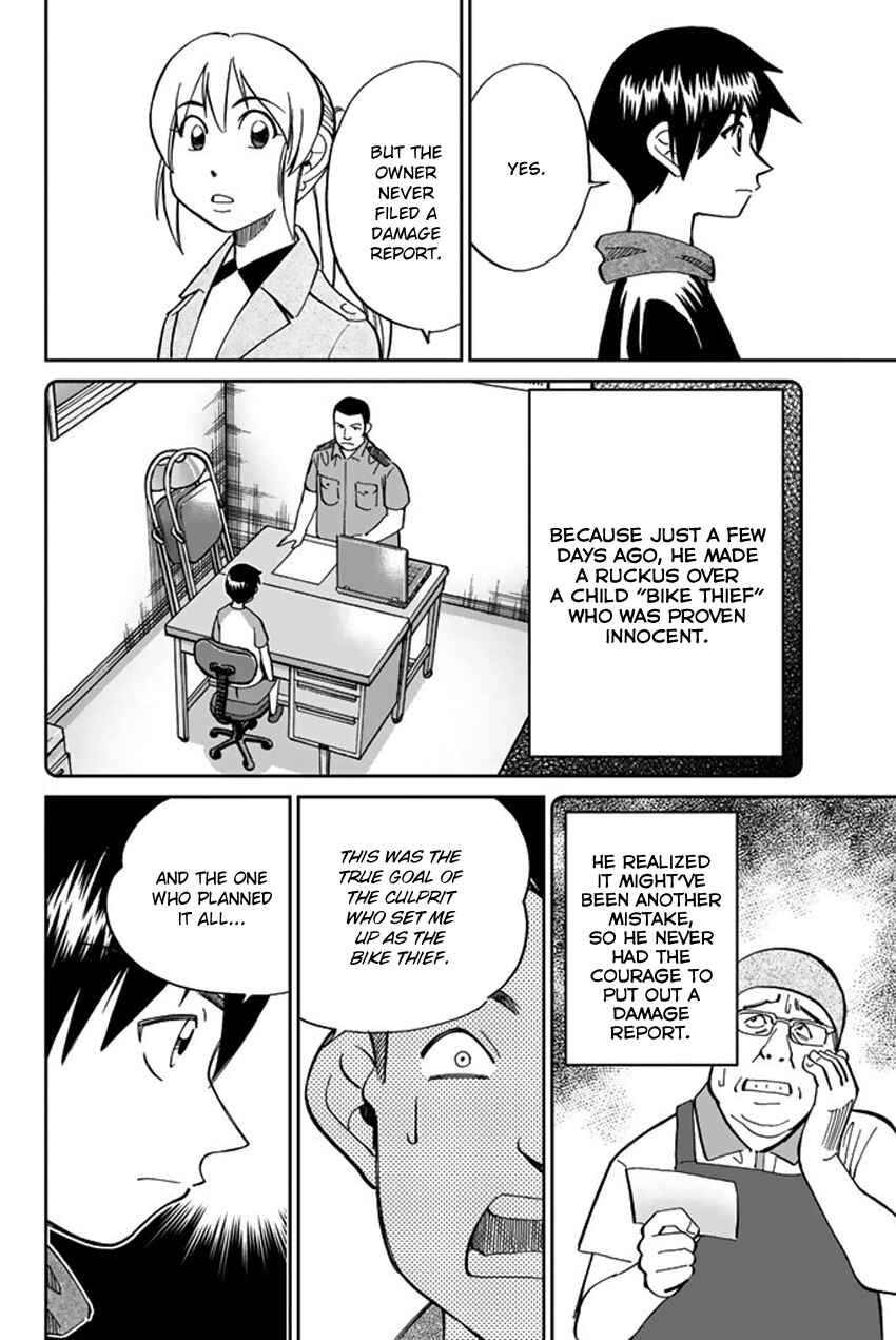 Q.E.D. iff - proven end - Chapter 6 - Page 85