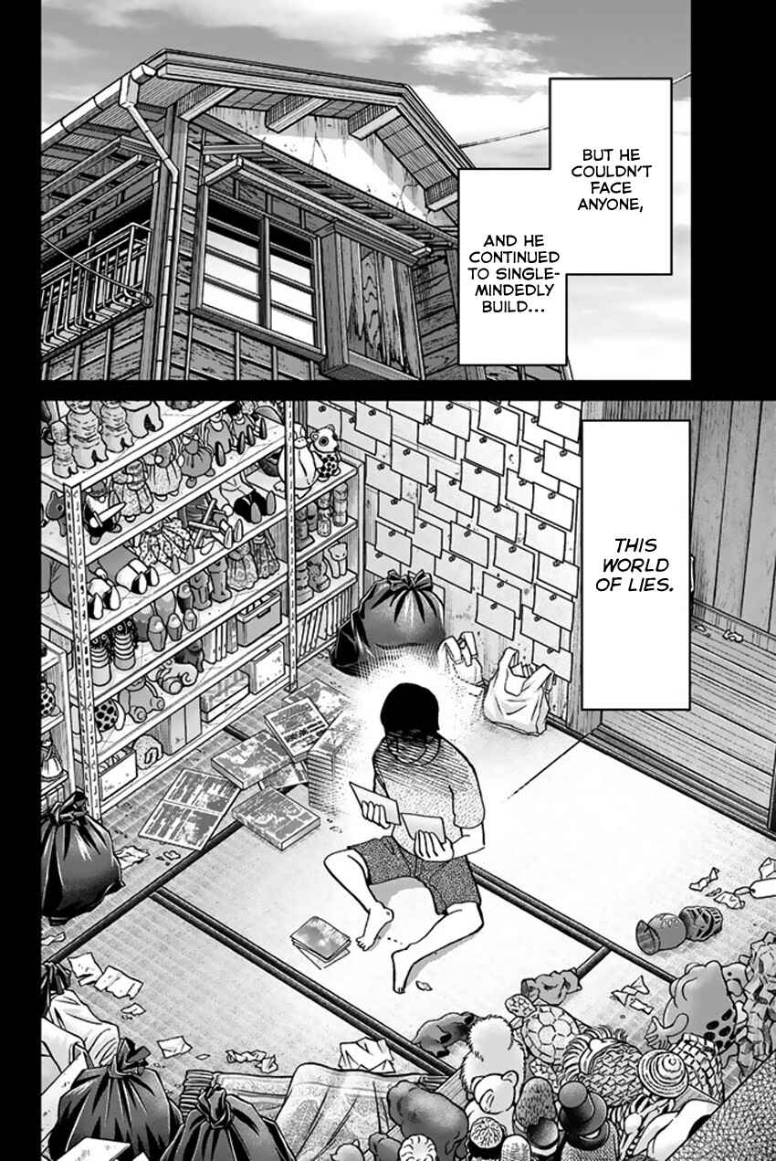Q.E.D. iff - proven end - Chapter 6 - Page 89