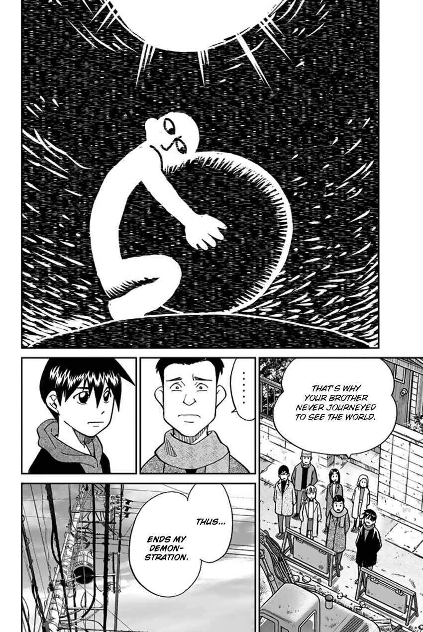 Q.E.D. iff - proven end - Chapter 6 - Page 93