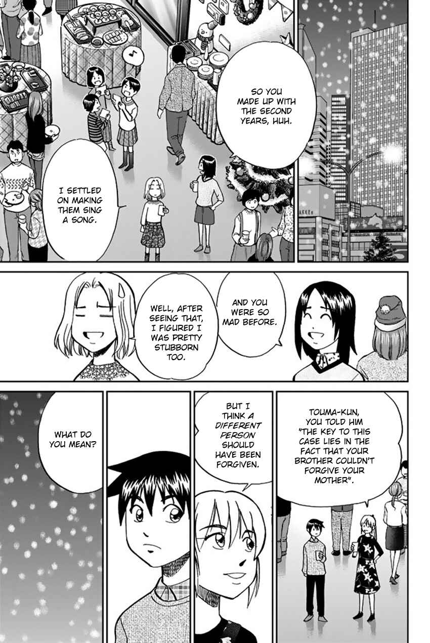 Q.E.D. iff - proven end - Chapter 6 - Page 94