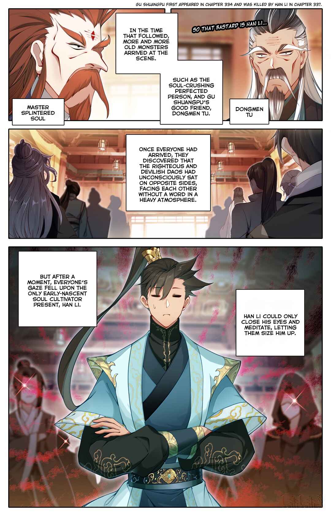 Fánrén Xiūxiān Zhuàn Chapter 344 - Page 12