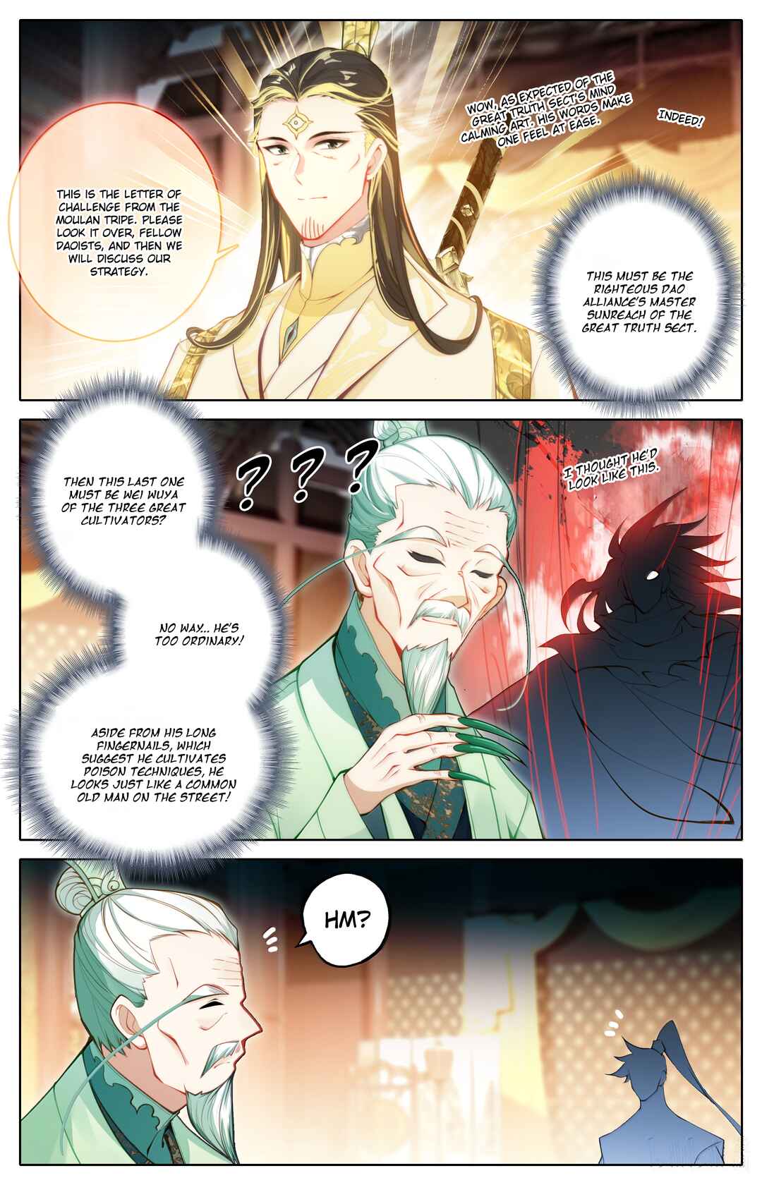 Fánrén Xiūxiān Zhuàn Chapter 344 - Page 14