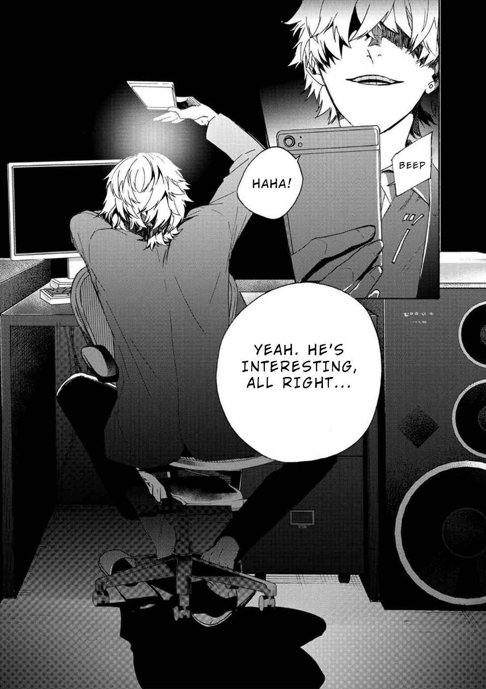 Minasama ni wa Jinken ga Gozaimasen Chapter 2 - Page 10