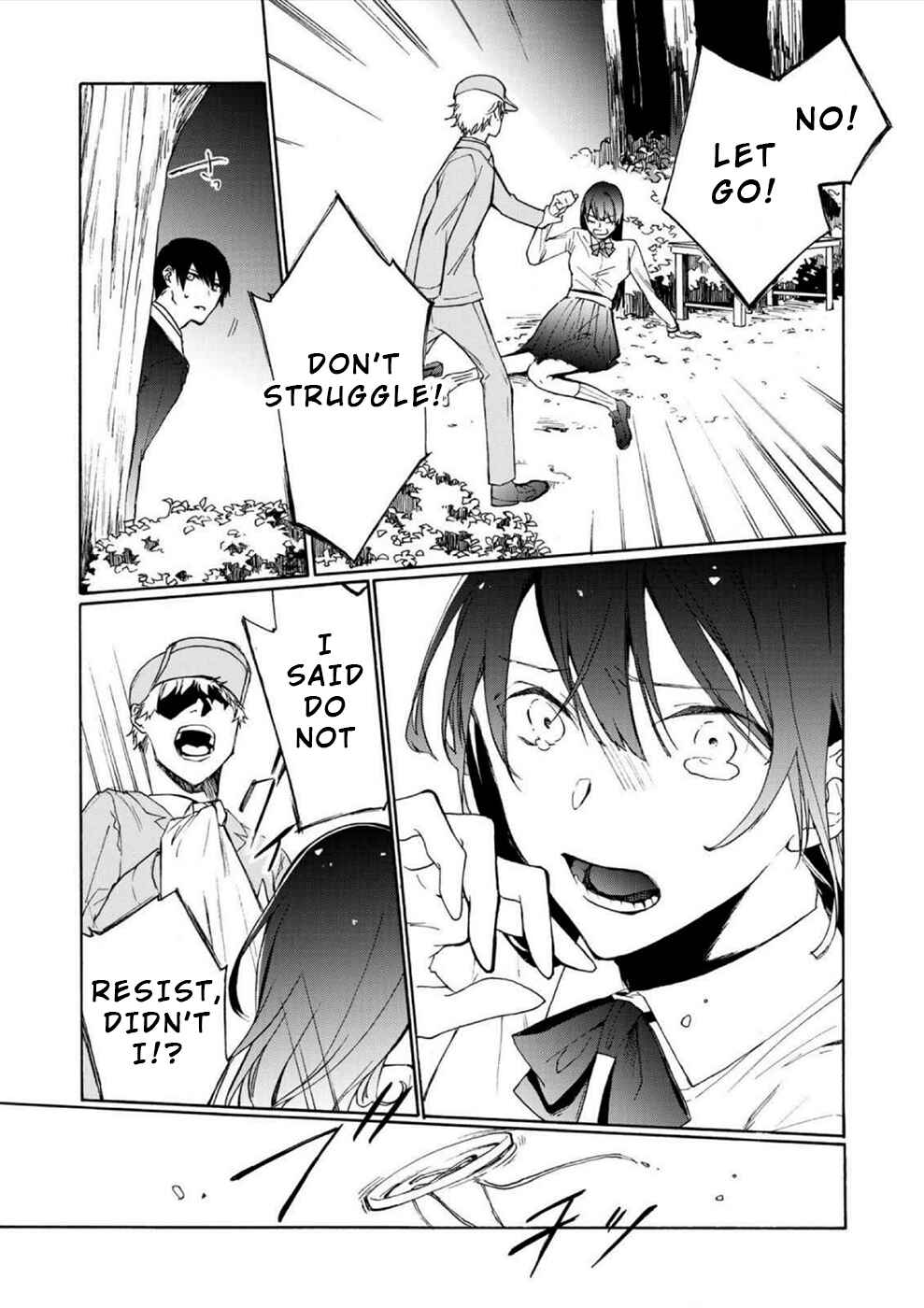 Minasama ni wa Jinken ga Gozaimasen Chapter 2 - Page 24