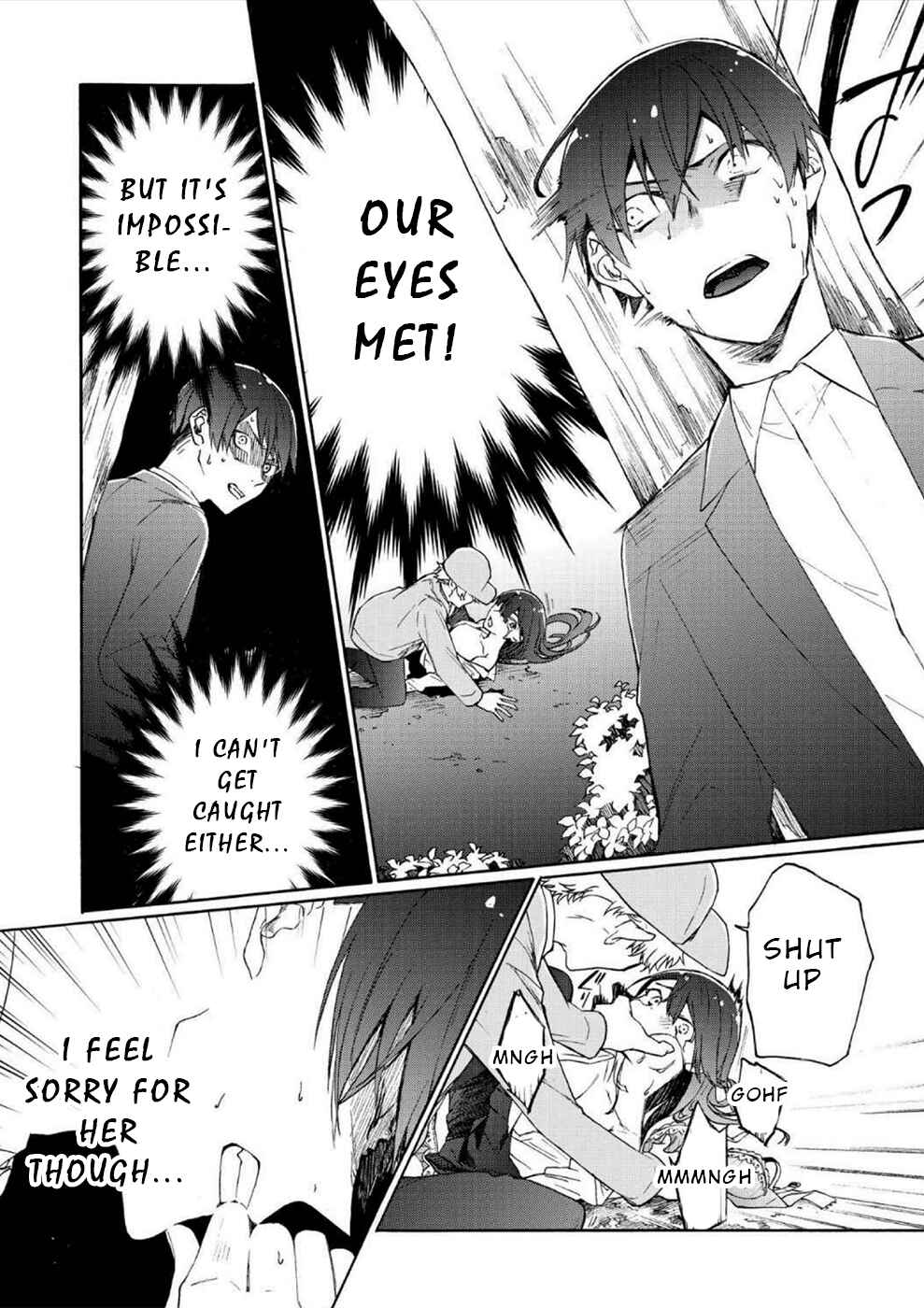 Minasama ni wa Jinken ga Gozaimasen Chapter 2 - Page 27