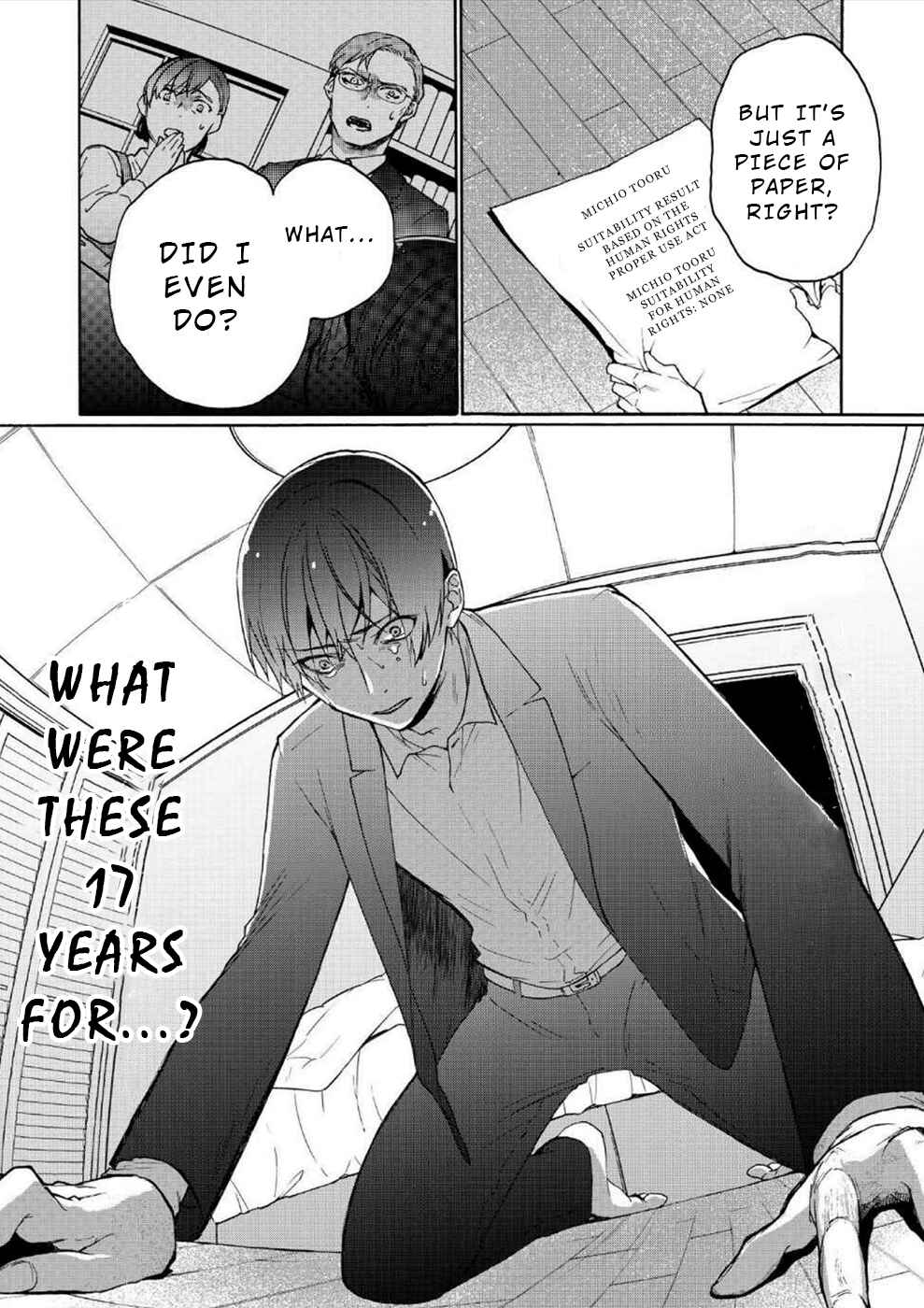 Minasama ni wa Jinken ga Gozaimasen Chapter 2 - Page 4