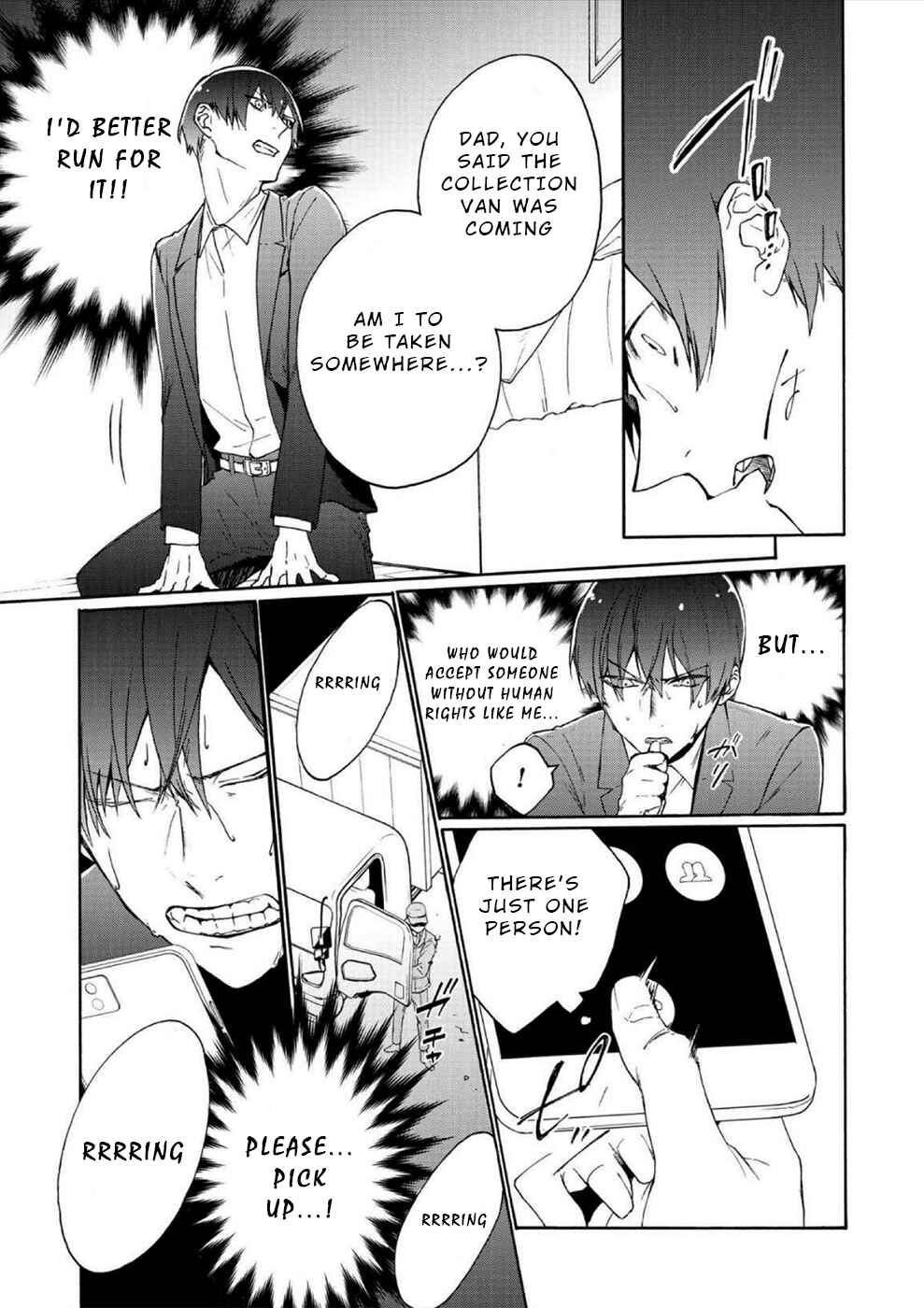 Minasama ni wa Jinken ga Gozaimasen Chapter 2 - Page 5