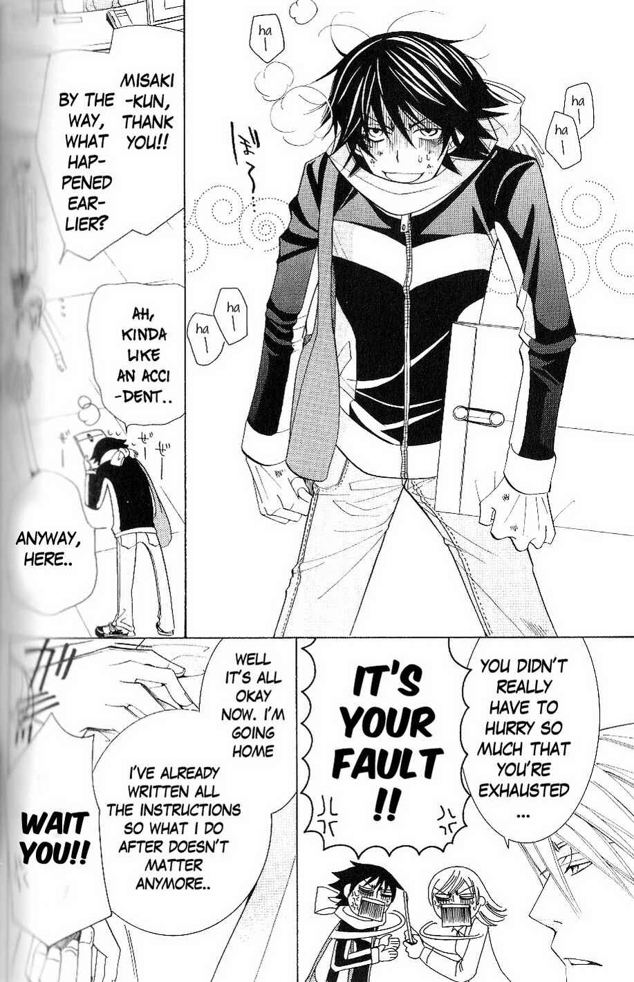 Junjou Romantica Chapter 38 - Page 10