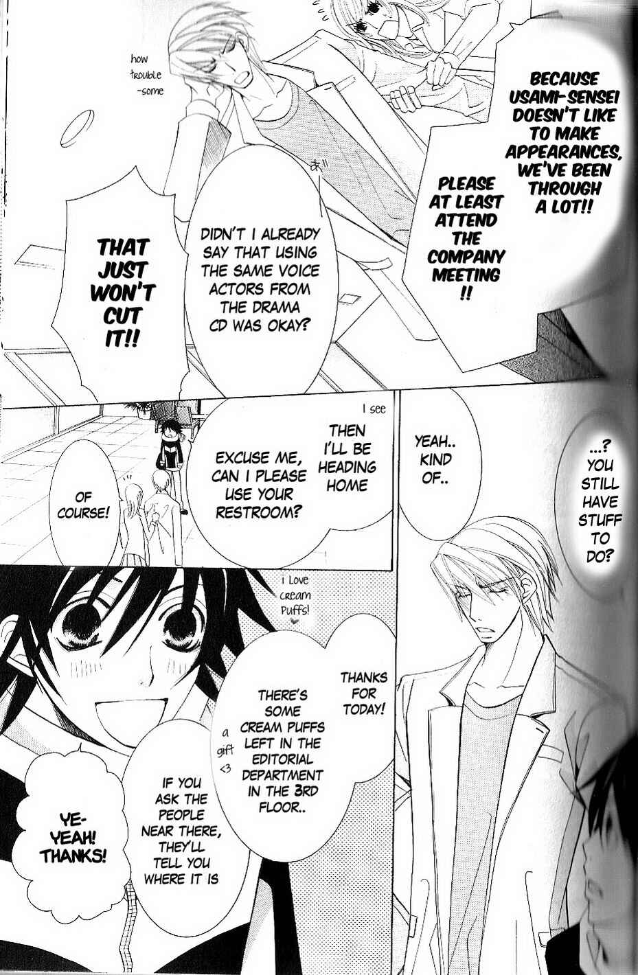 Junjou Romantica Chapter 38 - Page 11