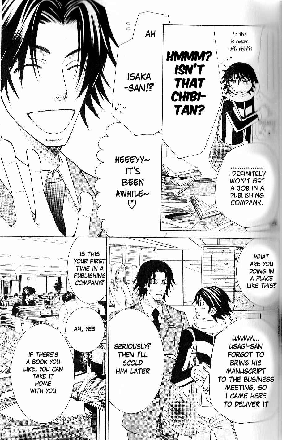 Junjou Romantica Chapter 38 - Page 15