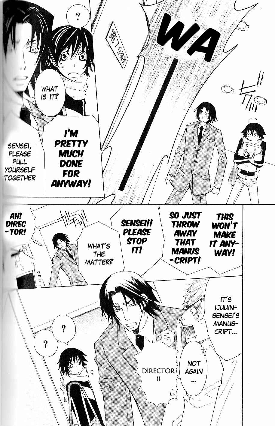 Junjou Romantica Chapter 38 - Page 18
