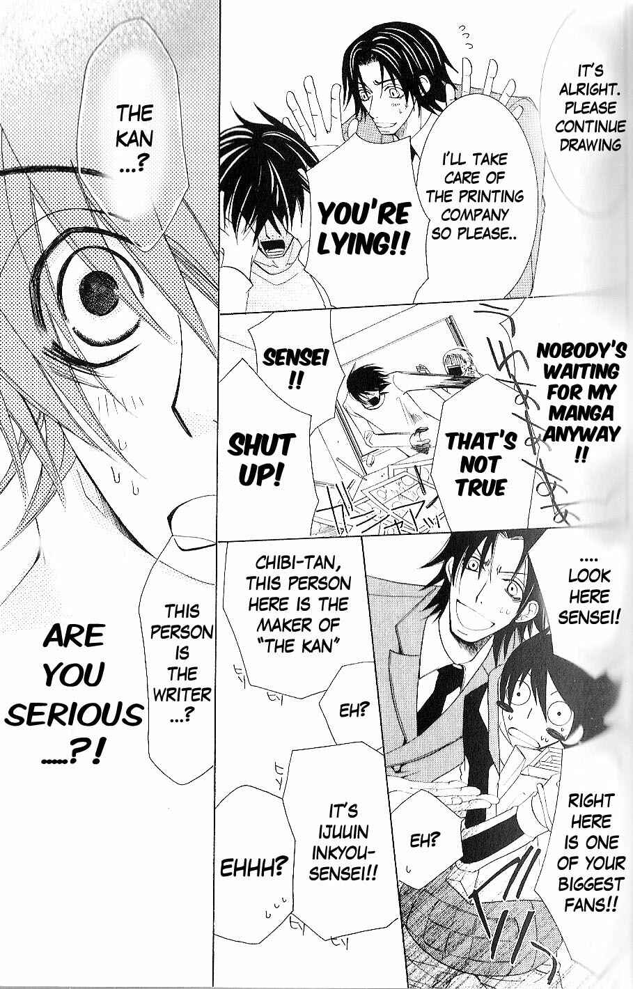 Junjou Romantica Chapter 38 - Page 19