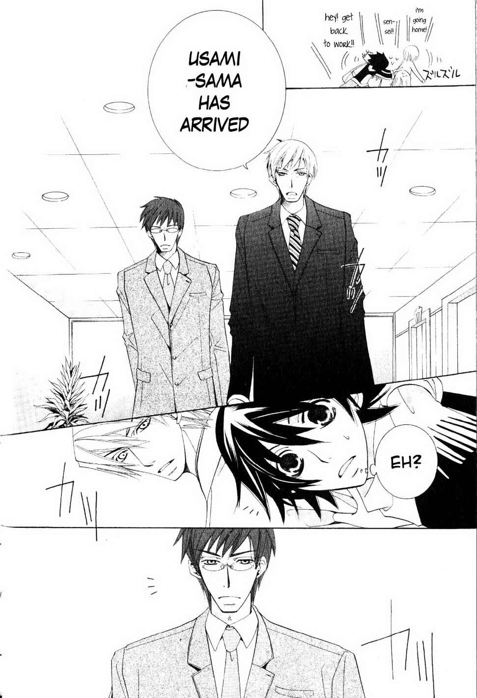 Junjou Romantica Chapter 38 - Page 28