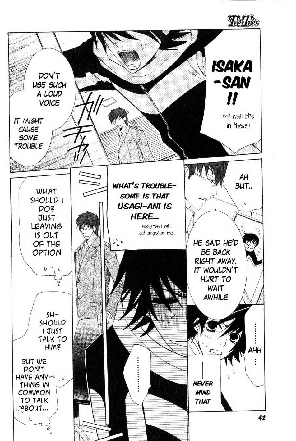 Junjou Romantica Chapter 38 - Page 34