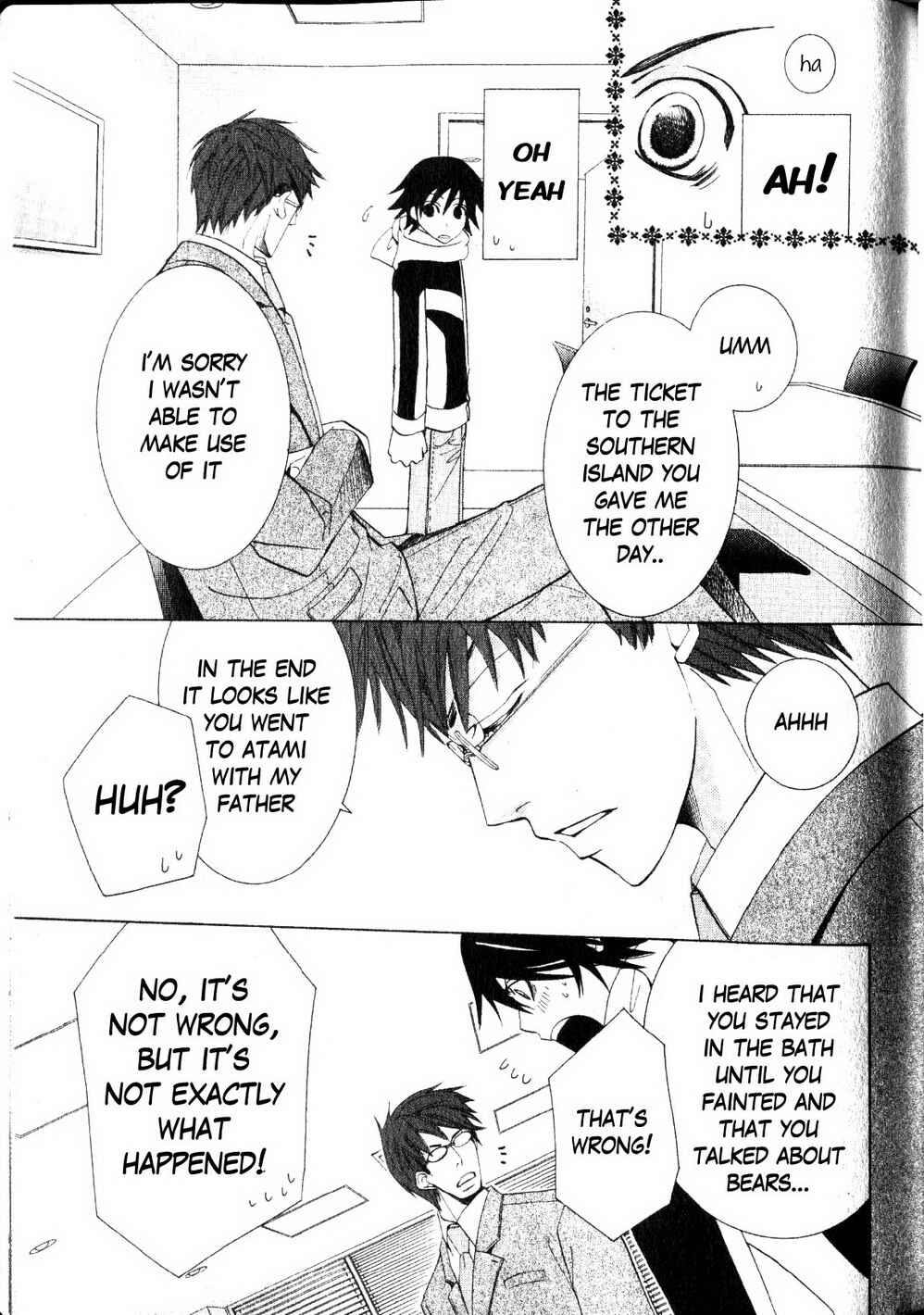 Junjou Romantica Chapter 38 - Page 35