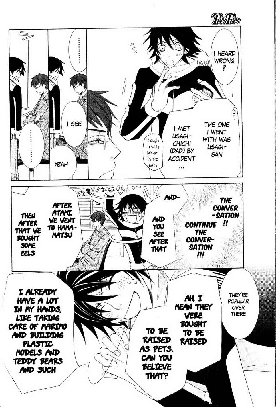 Junjou Romantica Chapter 38 - Page 36