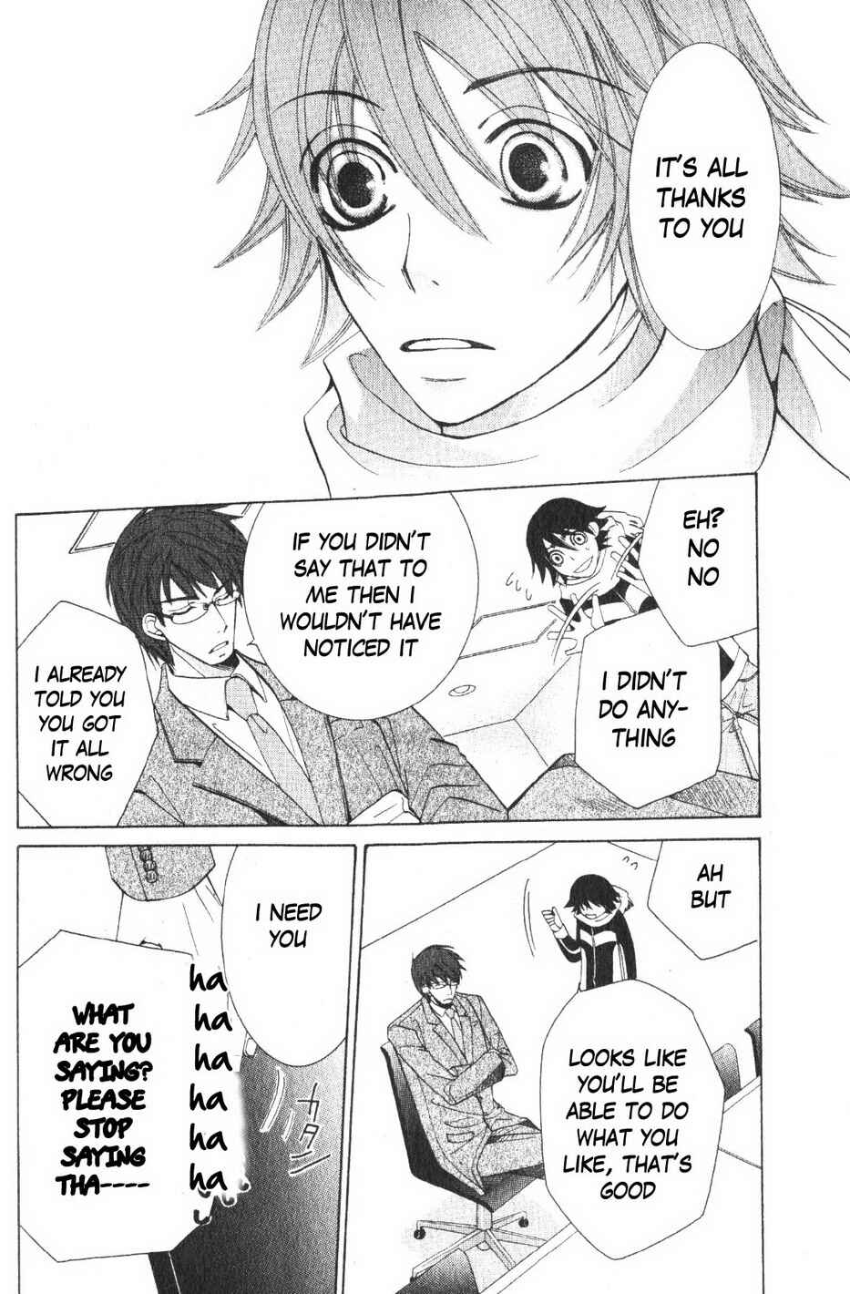 Junjou Romantica Chapter 38 - Page 42