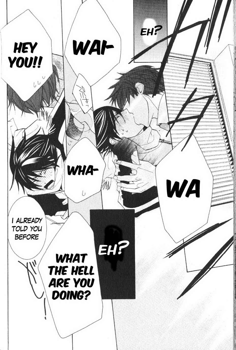 Junjou Romantica Chapter 38 - Page 44