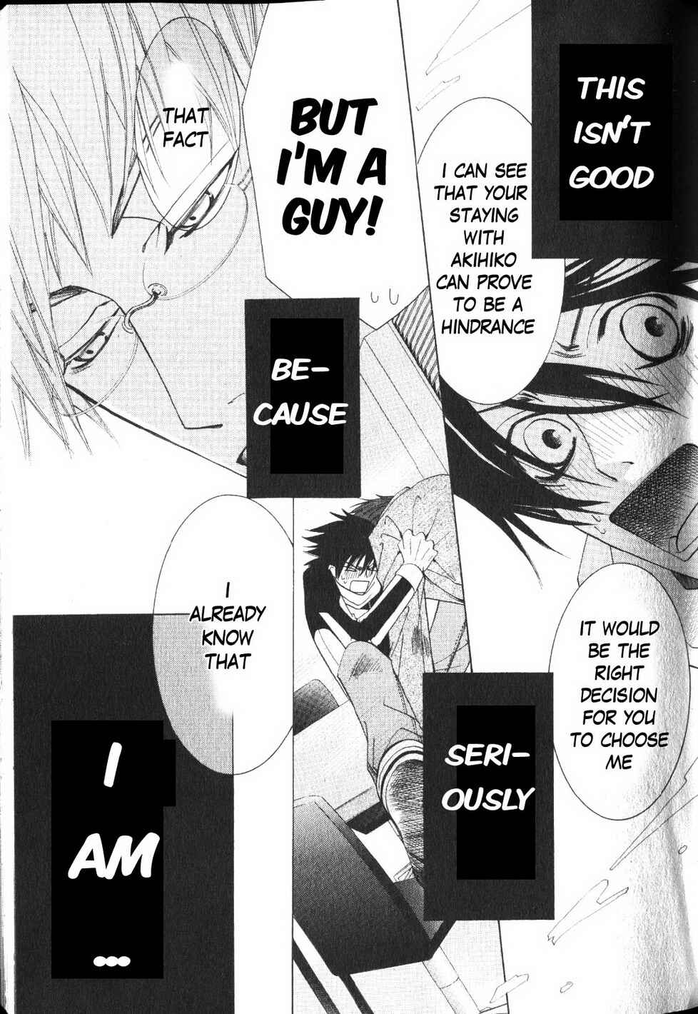 Junjou Romantica Chapter 38 - Page 45