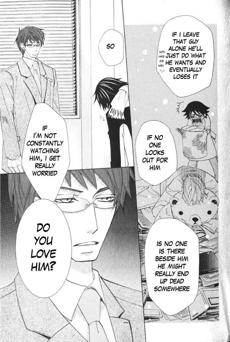 Junjou Romantica Chapter 38 - Page 53