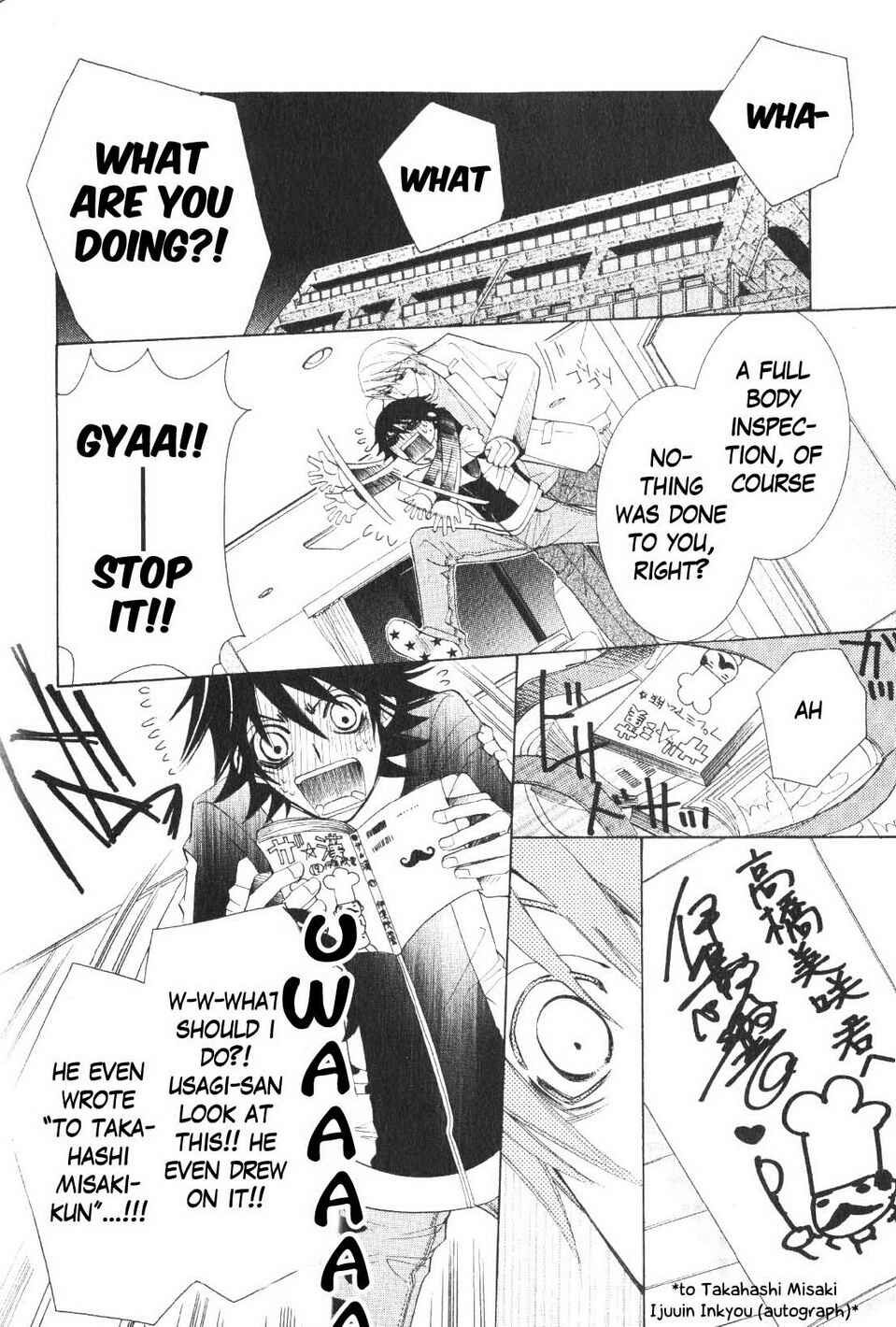 Junjou Romantica Chapter 38 - Page 60