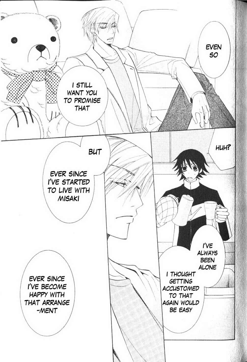Junjou Romantica Chapter 38 - Page 65